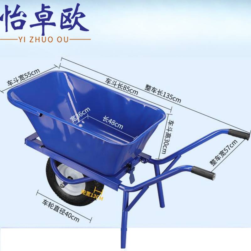 怡卓欧高清大图