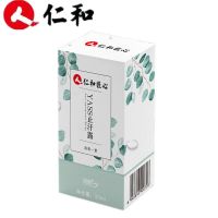 仁和匠心止汗露去狐臭净腋臭除臭止汗露香体腋下喷雾净味男女香水 仁和YASS止汗露1瓶