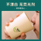 纸杯一次性杯子水杯家用加厚本色整箱批发咖啡热饮纸杯定制印logo