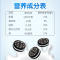 亿滋奥利奥mini小饼干 巧克力味55g/盒