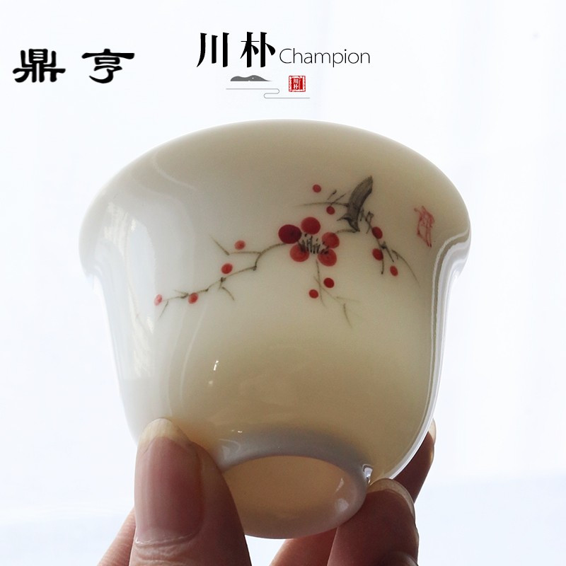 鼎亨 白瓷手绘釉下彩茶具套装 家用盖碗茶杯整套陶瓷礼品礼盒茶具