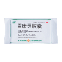 葵花 胃康灵胶囊48粒 柔肝和胃 散瘀 止痛 慢性胃炎 胃痛 反酸 嗳气 泛酸 肝胃不和 瘀血阻络