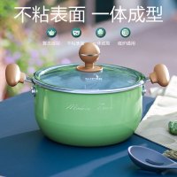 苏泊尔(SUPOR)汤锅不粘锅汤奶锅麦饭石色大容量迷色系列电磁炉燃气灶通用 (20厘米绿款)ET20JAP01-V