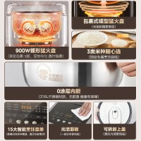 美的(Midea)电饭煲MB-4E05S家用多功能电饭锅316L不锈钢零涂层鼎釜内胆4L煮饭煮粥热饭炖煮无水焗多功能锅