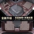 一汽大众速腾脚垫全包围2021款20新19原厂18老14地毯式17汽车 双层咖色+米咖送防踢垫门槛条【