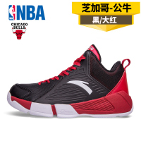 安踏童鞋男童篮球鞋儿童夏季青少年球鞋中大童鞋子男童鞋运动鞋男