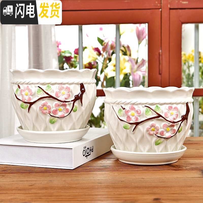 三维工匠大号花盆陶瓷带托盘室内阳台家用简约创意绿萝绿植吊兰花多肉花盆 大自然花盆6件套 大花盆容器高清大图