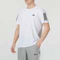 Adidas阿迪达斯足球运动服男装新款短袖球衣T恤IJ7676 ZP S IK7436/白色