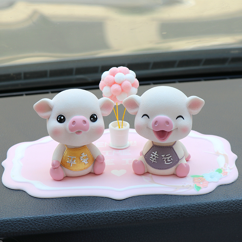 敬平网红创意摇头小猪汽车摆件车载可爱男女个性装饰车上车内饰品