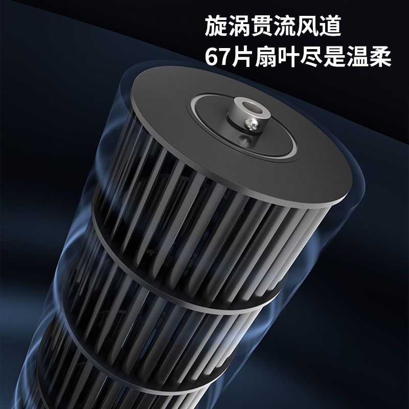 奥克斯家用水冷塔扇负离子能遥控制冷小空调扇办公移动加湿冷风机 白色696M3D高清大图