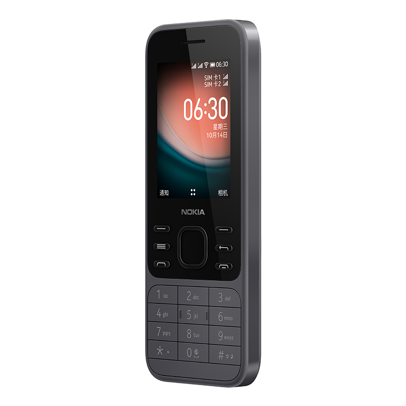 诺基亚 NOKIA 6300 4G 移动联通电信 黑色 双卡双待 直板按键手机 wifi热点 老人老年手机 学生手机 双卡双待 直板按键手机高清大图