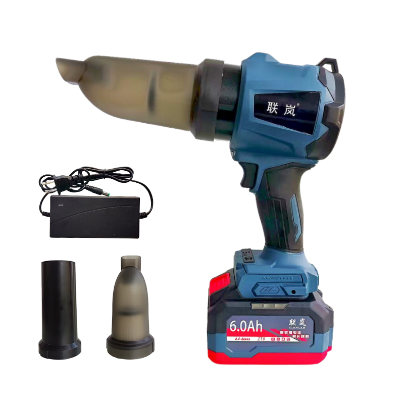 联岚无刷锂电大功率吹吸两用车载吸尘器电脑清灰除尘机套