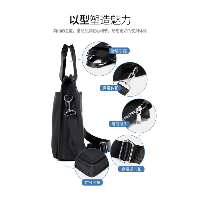 TOEON/天恩 TE202216-13寸 会议包 商务包 手提包 公文包
