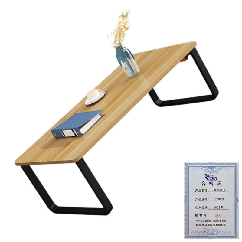 堇柏 办公茶几 120cm 张高清大图