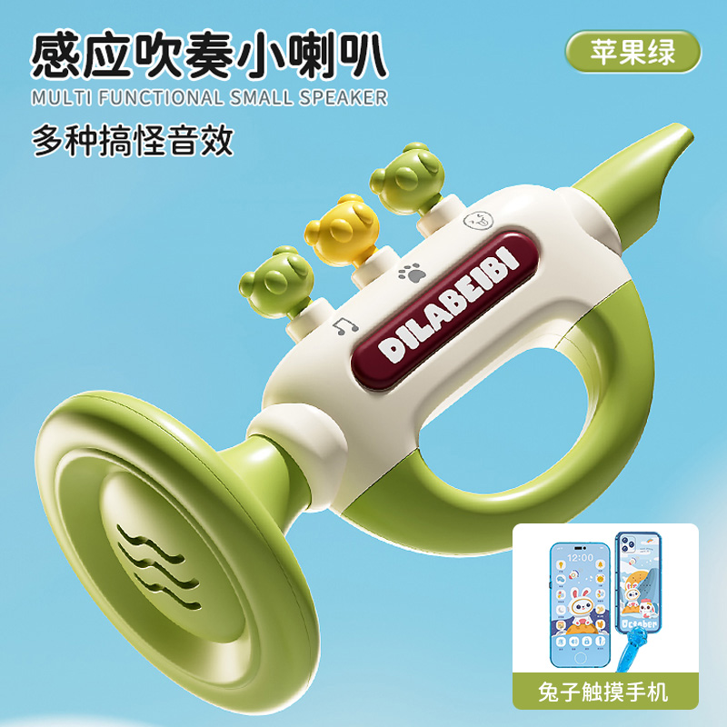 变声小喇叭儿童吹吹乐口哨宝宝模拟鸟叫锻炼肺活量3750 感应吹奏小喇叭【清新绿】带挂绳+【蓝色】兔子手机带话筒
