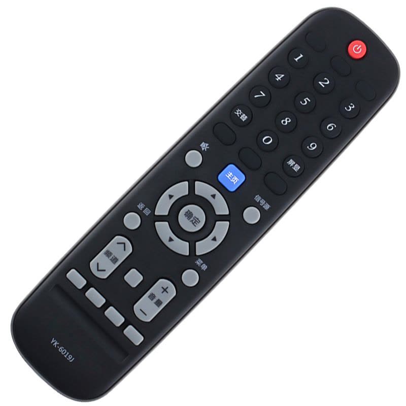 启朝电视遥控器3T 50 55 65 75英寸 YK-6019J 适配创维机型图片