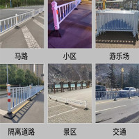 迅迈 京式护栏1*3m 1个底座+1根立柱+1片护栏 市政护栏道路交通隔离围栏公路人行道栅栏防撞栏杆城市安全隔离带