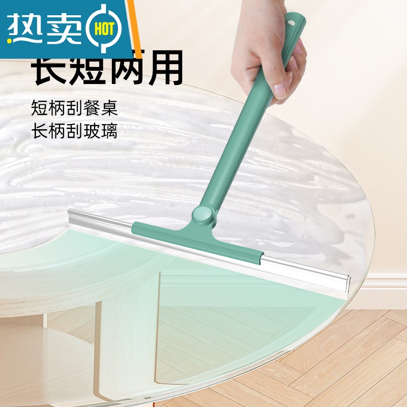 敬平擦玻璃器家用玻璃刮水器高层擦窗户伸缩杆双面保洁专用清洁工具 墨绿玻璃刮 加长伸缩手杆[落地窗也能轻松清洗]高清大图