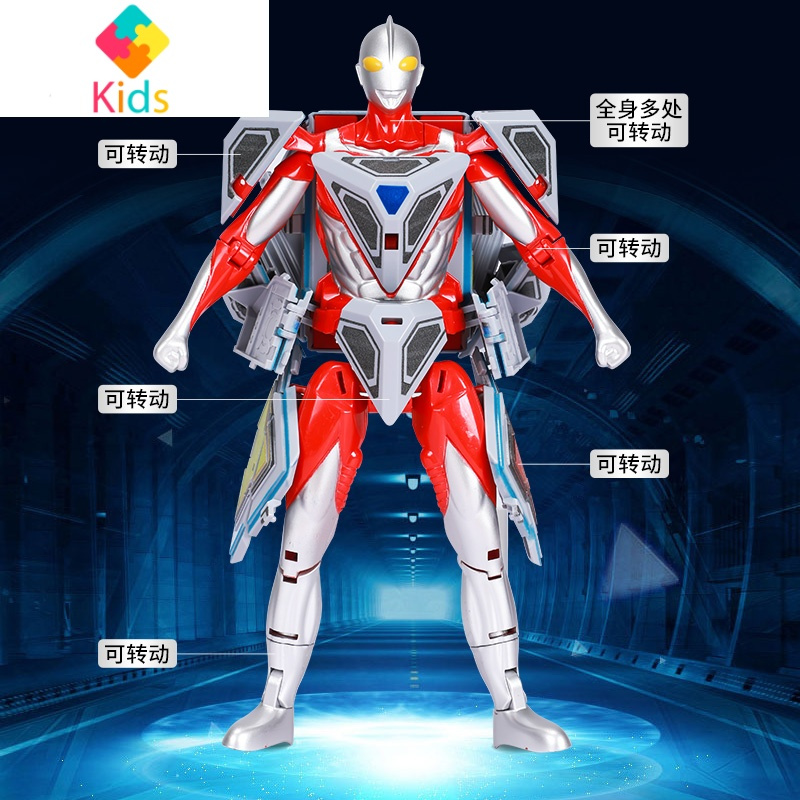 真智力动漫周边c980报价_参数_图片_视频_怎么样_问答-苏宁易购