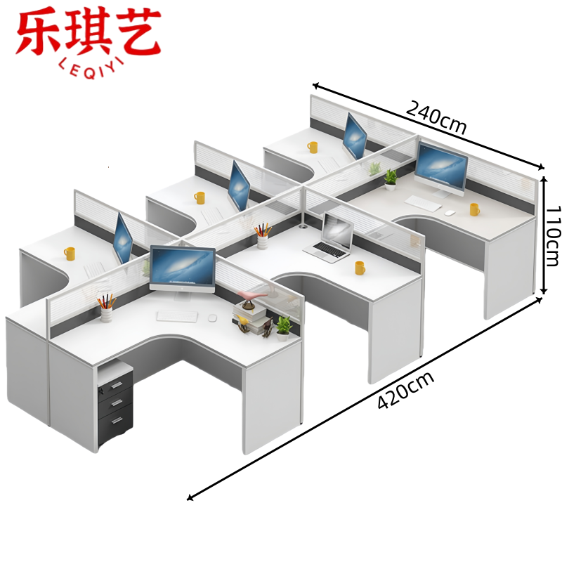乐琪艺 屏风工位六人位张