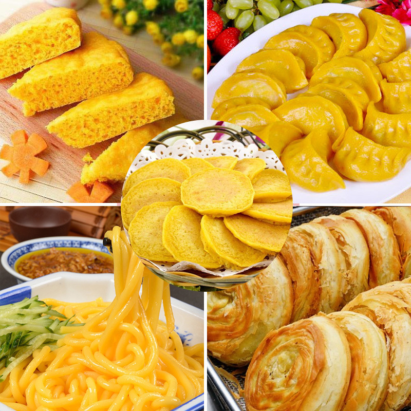 睿旺(RUIWANG) 高粱面粉500g/袋 东北石磨现磨面粉伴侣 高筋面粉 高粱玉米面粉 饺子馒头粉 东北杂粮粗粮面粉