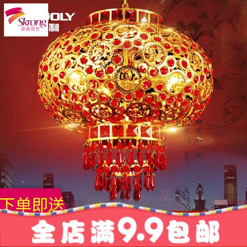 新年大红阳台灯笼灯灯装饰户外仿古中国风乔迁结婚旋转水晶灯笼
