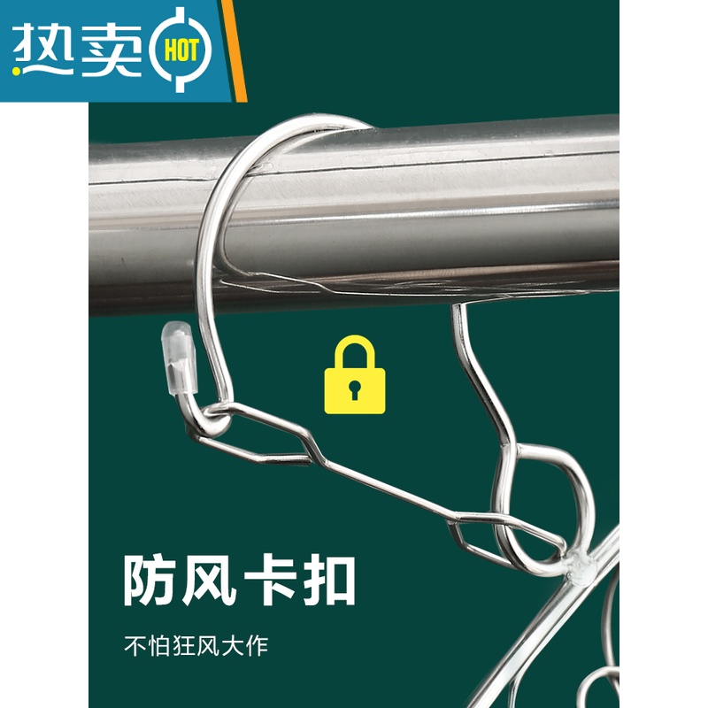 敬平晒袜子器不锈钢袜架多夹子晾衣架家用挂衣多功能衣夹挂钩内裤夹 [带防风扣]加粗版6夹 2个高清大图