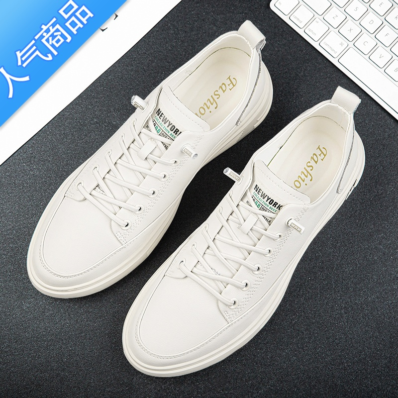 suntek软小白鞋男冬季加绒保暖棉鞋运动白色板鞋男生休闲男鞋子