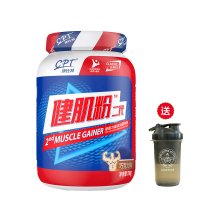 康比特 健肌粉二代速度力量运动营养粉(巧克力味)750g
