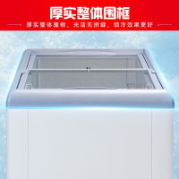 星星(XINGX) SD/SC-183B商用展示柜超市大容量卧式冷柜全冷冻冷藏冰柜雪糕海鲜丸子深底组合岛柜保鲜展示柜