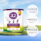澳洲发/3罐装-澳洲a2小安素儿童成长营养奶粉750g/罐装 含13种维生素矿物质 进口特殊配方奶粉 适合4-12岁
