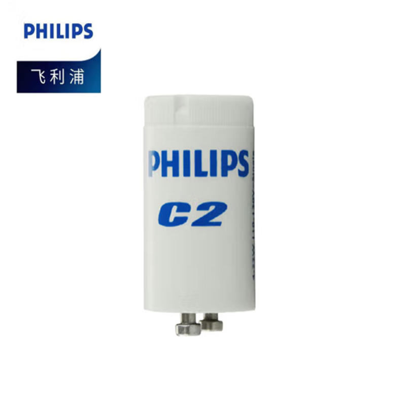 HD 荧光日光灯管用启辉器跳泡启动器40W高清大图