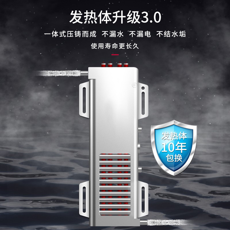 志高(CHIGO)即热式小厨宝 厨房迷你小巧热水宝 免储水上下出水过水热 6.5KW ZG-KB623