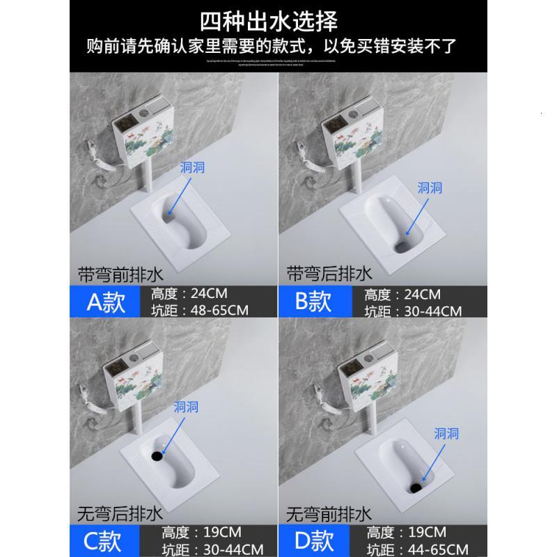 蹲便池出水孔详细图