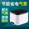 氧气泵鱼缸充氧泵水族箱增氧泵大功率气泵低噪音鱼池增氧机