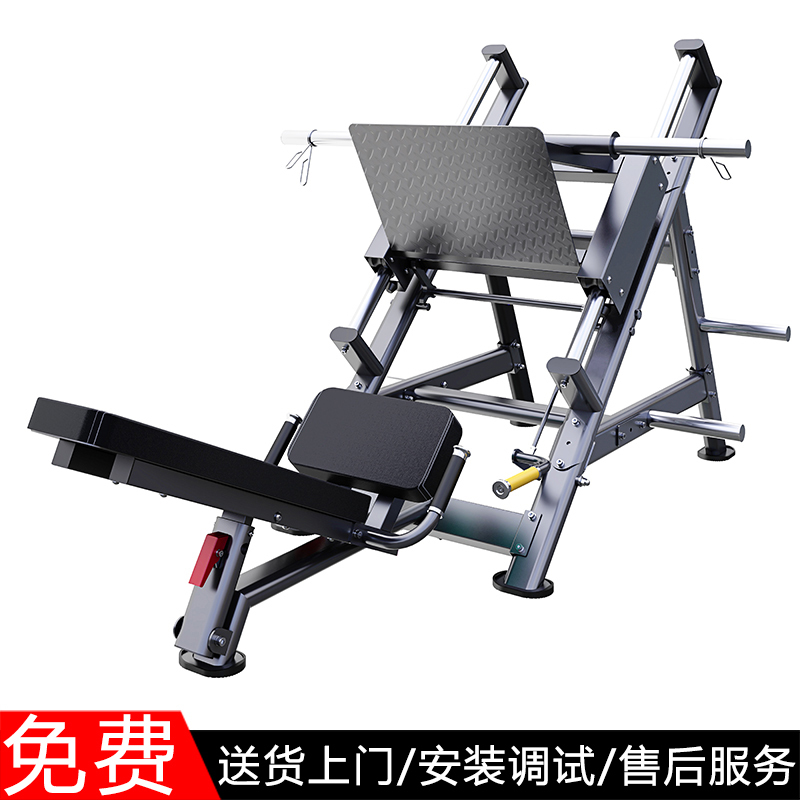 悍德森 45度斜上蹬腿训练器 HS6929高清大图