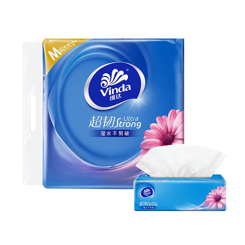 维达(Vinda)手口可用柔润超韧抽纸3层100抽M码10包*1提 V2253高清大图