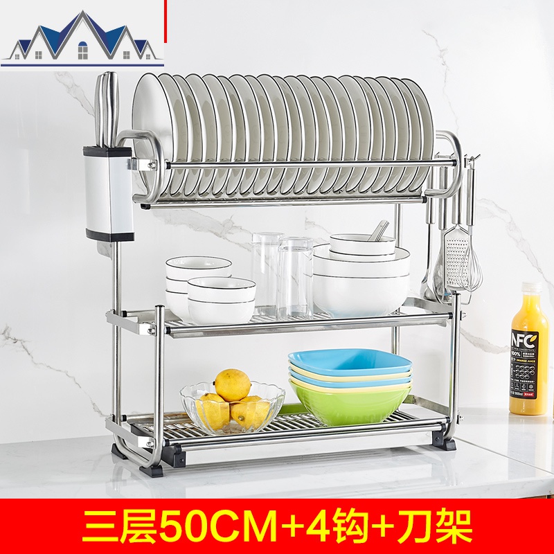 不锈钢壁挂式晾碗碟放碗架沥水架厨房置物架刀碗筷碗盘收纳盒_1_97 304壁挂C型三层碗碟架50CM+刀架