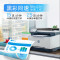 惠普HP LaserJet Pro 3388fdn A4彩色激光一体机打印复印一体机自动双面打印复印扫描传真惠普彩色激光打印机一体机-标配:机器+原装硒鼓1套4个