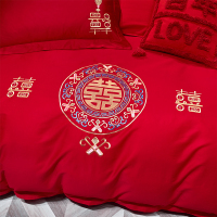 磨毛刺绣婚庆四件套龙凤喜被结婚床上用品婚嫁大红新婚床红色床单
