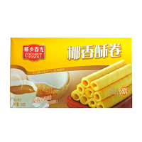 椰乡春光椰香酥卷105g
