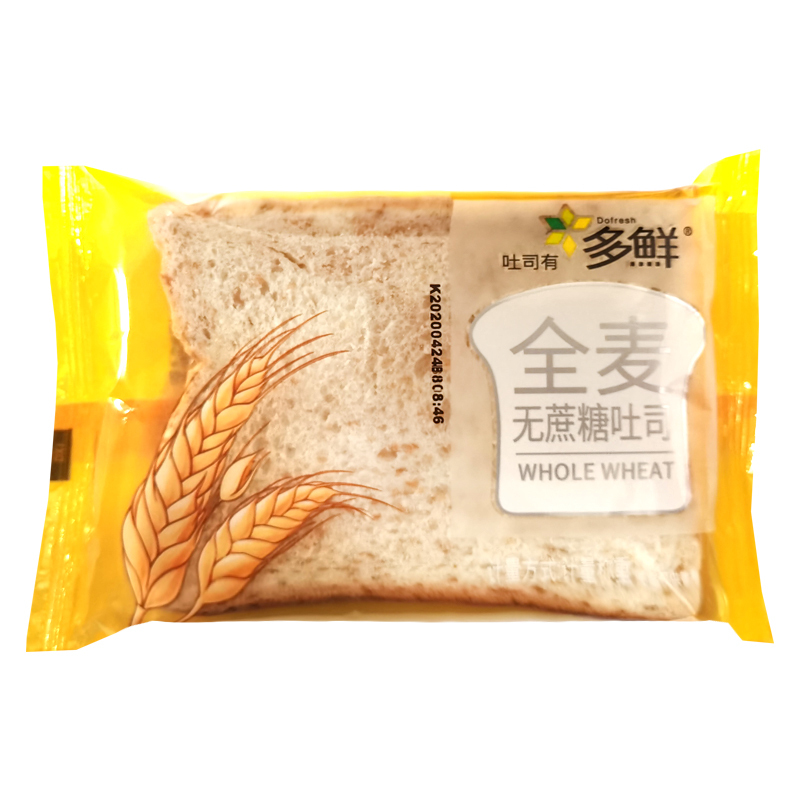 多鲜全麦无蔗糖吐司2kg代餐低脂早餐办公司休闲食品零食小吃
