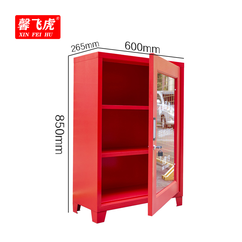 馨飞虎消防柜引导疏散箱XFH-85T/个高清大图