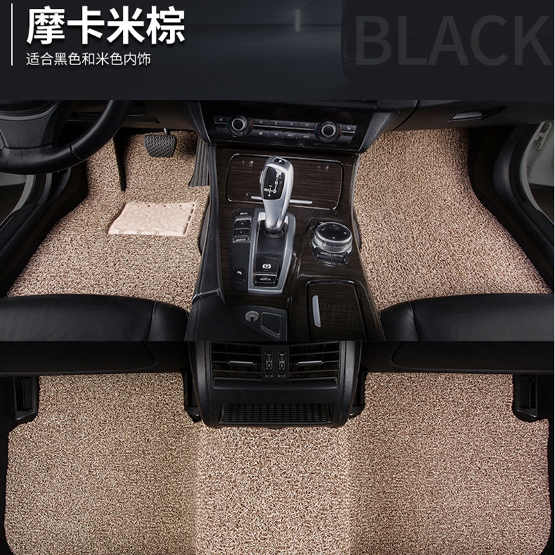 闪电客脚垫改装装饰车载用品(iad)报价_参数_图片_视频_怎么样_问答-