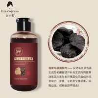 楠美定制款首乌洗水300g乌黑亮去屑止痒滋润保湿无硅油洗露