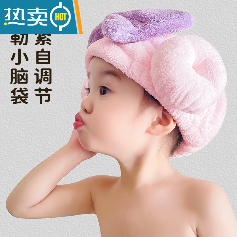敬平儿童干发帽女童吸水速干包头宝宝洗头浴帽头巾干发巾2021新款 蝴蝶结羊角帽(蓝色)高清大图