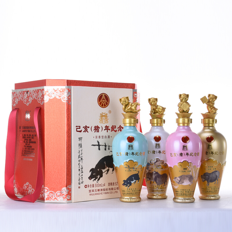 五糧液 WULIANGYE 白酒 五粮液(WULIANGYE)白酒报价_参数_图片_视频_怎么样_问答-苏宁易购