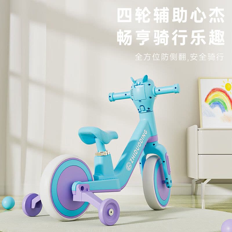 米迪象 儿童平衡车滑行学步三合一小孩两轮自行幼儿车 绵羊车海绵软座 灯光音乐图片