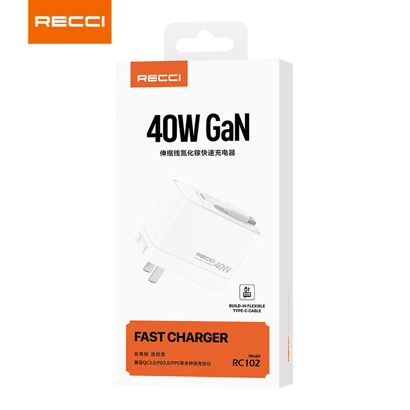 锐思 RECCI充电器 40wGaN氮化镓双C口输出支持PD3.0快充协议PPS协议充头 RC102高清大图
