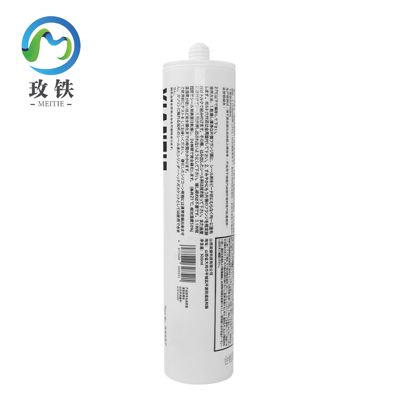 玫铁 598平面密封胶 300ml 瓶高清大图